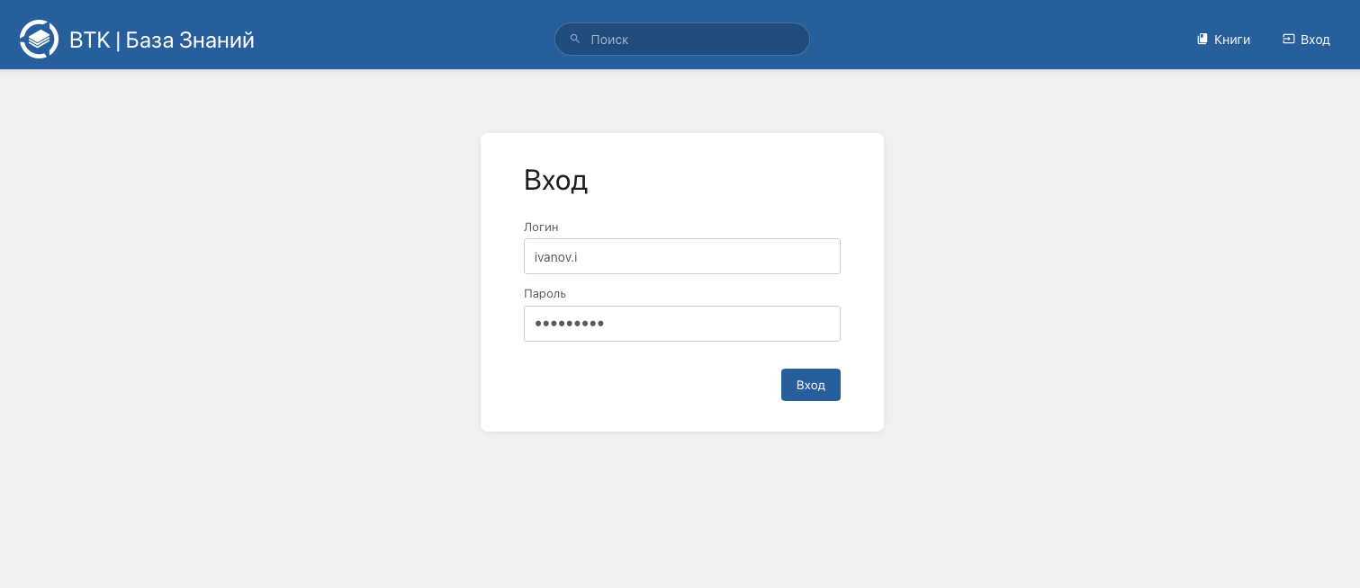 Снимок экрана 2025-08-18 в 1.01.36 PM.png