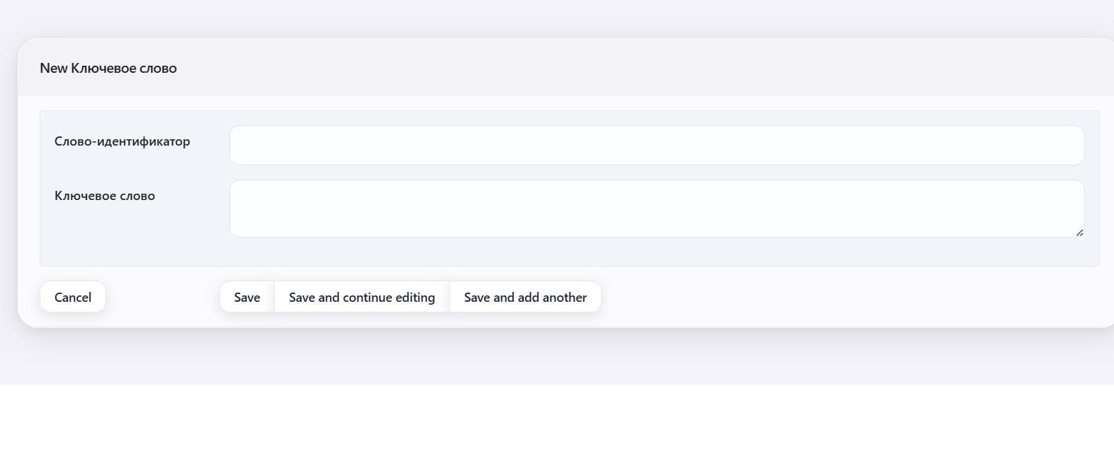 Новый точечный рисунок 3.jpg