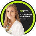 Банщикова Вероника Игоревна